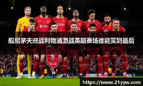 米兰体育官网