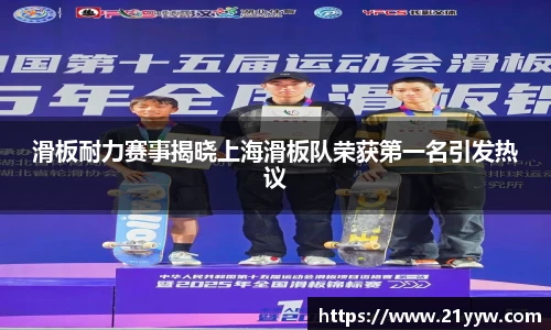 米兰体育官网