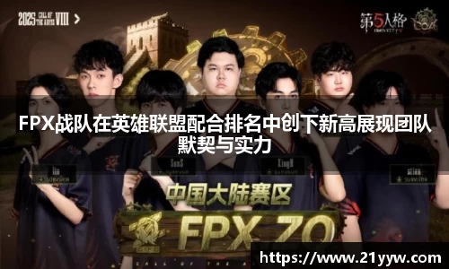 米兰