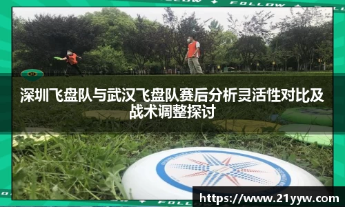 米兰体育官网